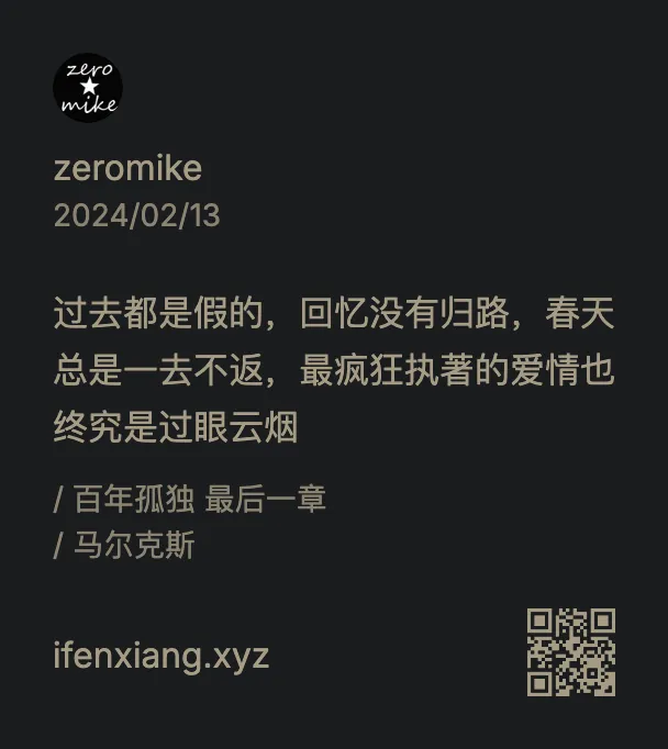分享卡片